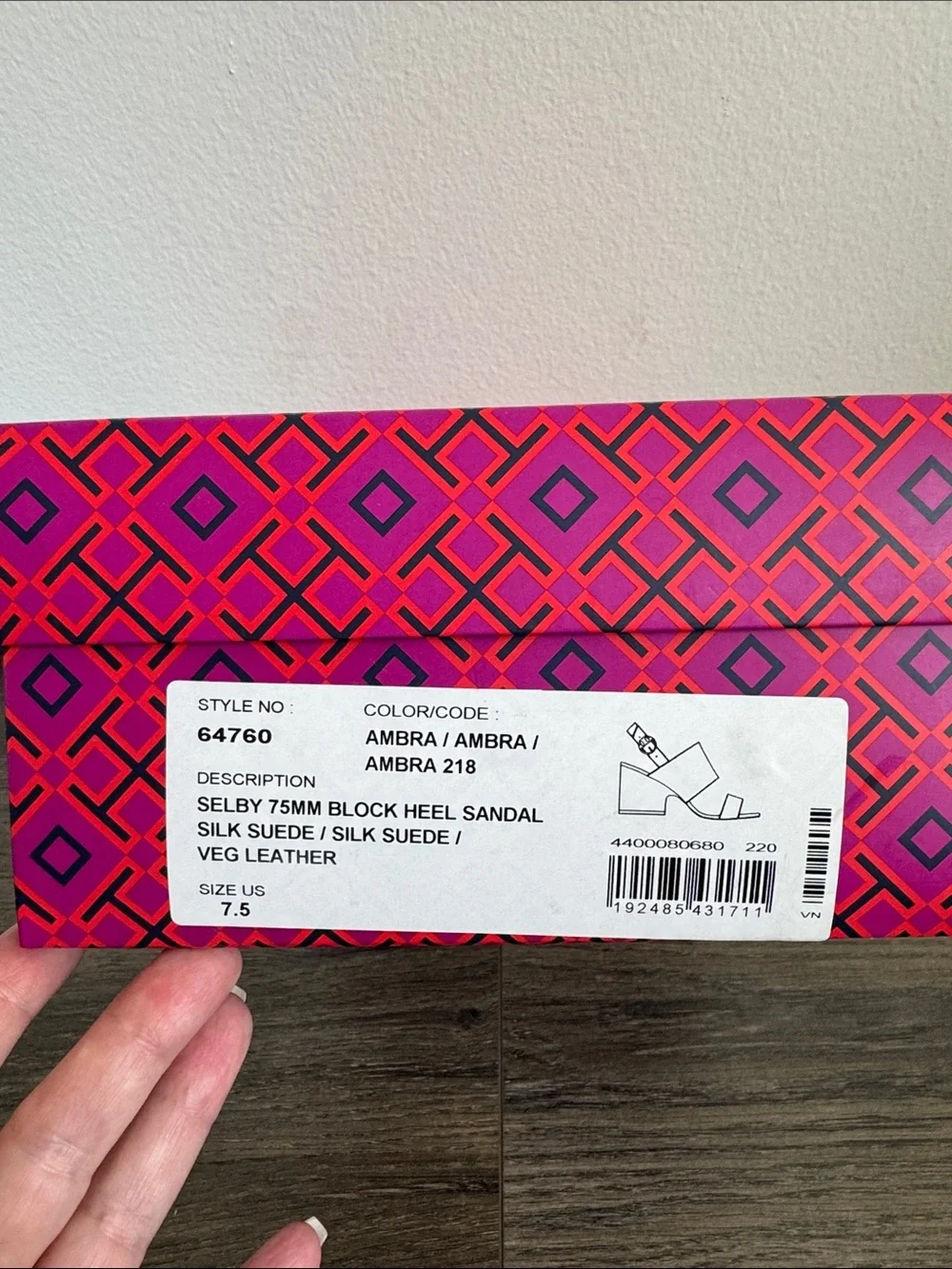 Tory Burch stylish tan